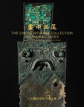 2020 Nov 30 Christie's The Chang Wei-HWA jade Colelction