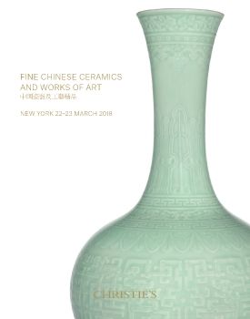 Chinese Works of Art Chritie's Mar. 22-23 2018