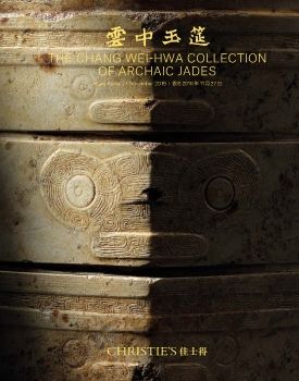 Chang Wei-Hwa Collection Hong Kong Nov 2019 Christie's