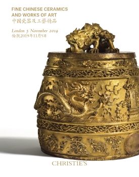 Christie's London Fine Chinese Ceramics Nov. 2019