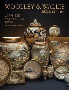 Wolley & Wallace, July 1, 2020 Japanese Works of Art UK