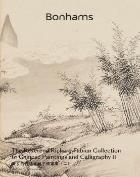 2020 November 30  Bonhams Rev. Richard Fabian Chinese Paintings and Calligraphy Hong Kong