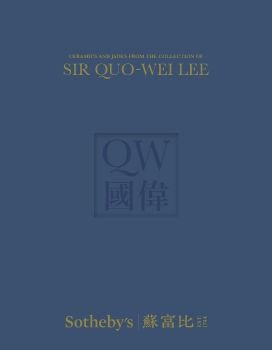 2019 Nov 28 Sir Quo-Wei Lee Collection Hong Kong