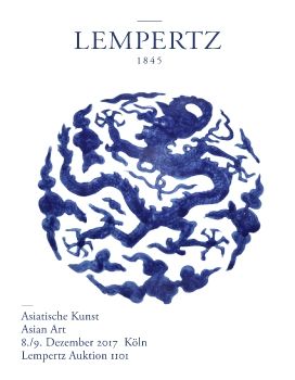 Asian Art December 2017 Lempertz (German Text)