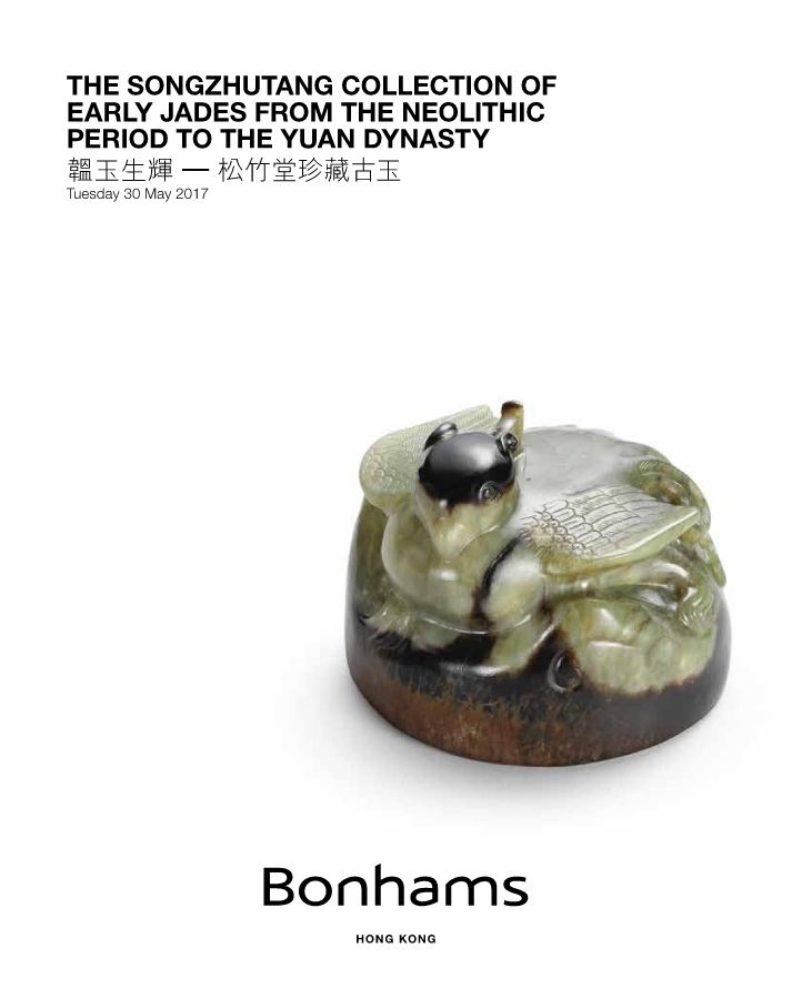 Bonhams Hong King May 30 2017 THE SONGZHUTANG COLLECTION OF EARLY JADES