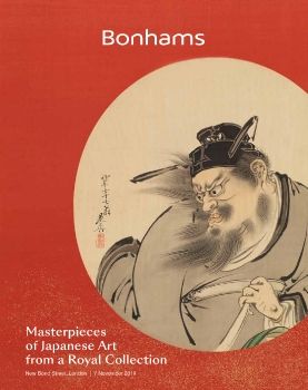 Bonhams Royal Collection Fine Japanese Art London Nov. 2019