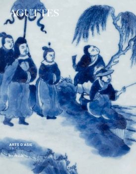 Asian Art, AUGUTTES, Hotel Druot Paris, March 9, 2023