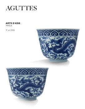 Chinese and Asian Art Auction, Auguttes, France June 1, 2023