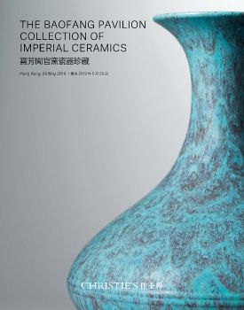 Baofang Collection Imperial Ceramics, Christie's Hong Kong May 29, 2019