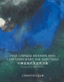  Fine Chinese Modern and Contemporary Paintings July 8th, 2020 Hong Kong