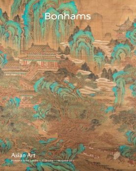 Bonhams UK Fine Chinese Art Art  November 1, 2022