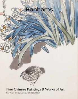 2020 September Fine Chinese Paintings and Works of Art, Bonham NYC 