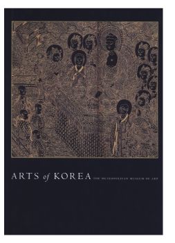 arts of Korea, MET Musuem