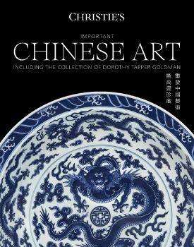 Christie's Asia Week March 2024 Chinese Art