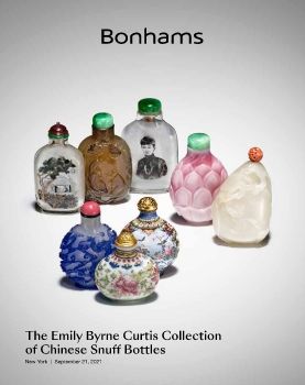 September 21 2021 Curtis collections snuff bottles Bonhams NYC