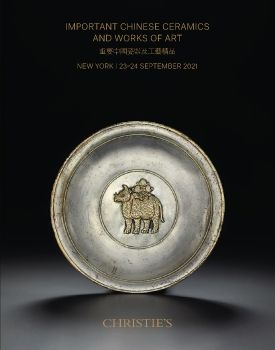 September 23 to 24 Important Chinese Art Christie's NYC
