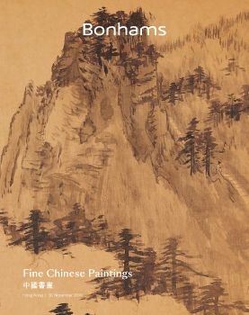 2020 November 30 Bonhams Hong Kong Fine Chinese art