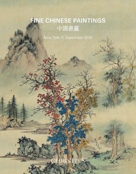 Christie's Fine Chinese Paintings Auction September 11, 2018