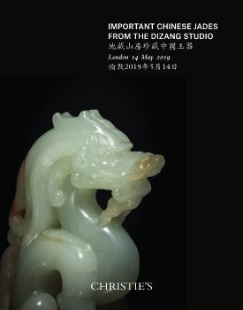 Christie's London May 14, 2019 Important Chinese Jades