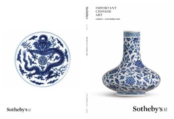 Sotheby's Imperial Chiense Porcelain Nov 4 2020 London