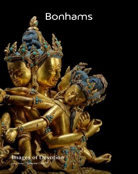 2020 December 2 Bonhams  Arts of Devotion bronzes and Stone carvings