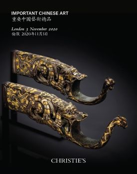 Christie's Important Chinese Art Nov 3 2020 London