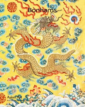 Bonhams Asian and Chinese Art London Nov. 2019