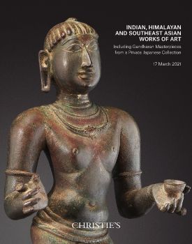 2021 March 17th, Indian and Himalayan and Southeast Asian Art, Christie's New York City