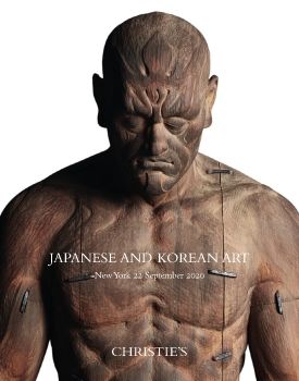 Christies Japanese and Korean Art Sept 22 2020 NYC