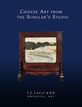 Chinese Art From The Scholars Studio, 2015, J.J. Lally,  New York