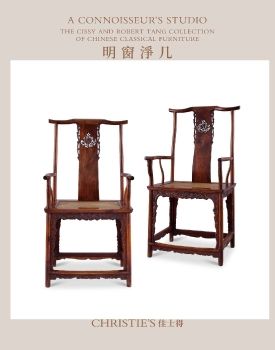 Christie's, Tang Collection of Important Chinese Ming Furniture  May 30, 2023 Hong Kong