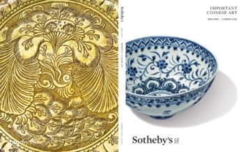 March 17, 2020 Impotant Chinese Art, Sotheby's, New York