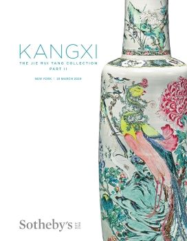 Sotheby's Jie Rui Tang Collection Part II Kangxi Porcelain March 2019