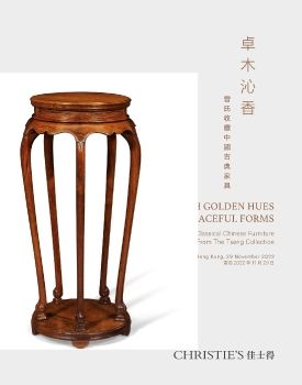 Christie's Hong Kong November 29, 2022 Tseng Collection Chinese Furniture