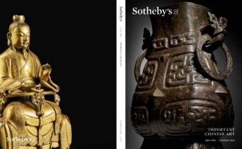 March 23, 2022 Sotheby's NYC Fine Chinese Works of Art