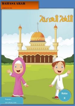 bhs arab 1