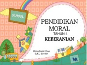 keberanian book