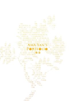 Ama Yan's Portfolio 2018