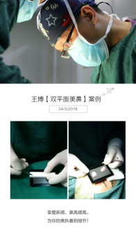 伊丽莎白