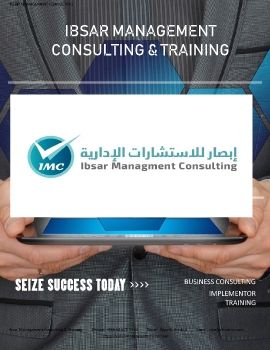 ibsar BROCHURE New company profile