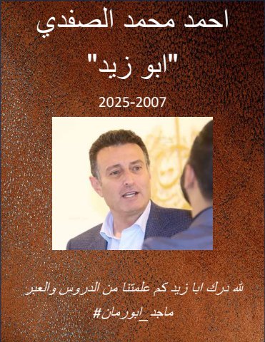 Book1