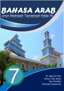 Modul Bahasa Arab Kelas 7 التعارف fix