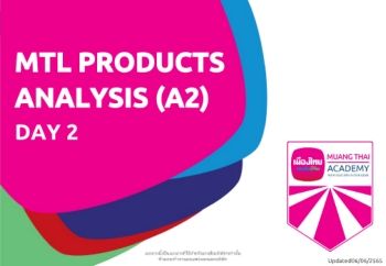 A2 MTL Products Analysis Day2