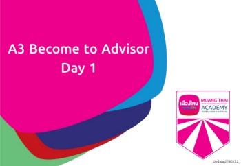 A3 Become to Advisor_Day1