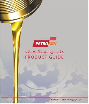 PETROMIN Product Guide-2019 (HR)