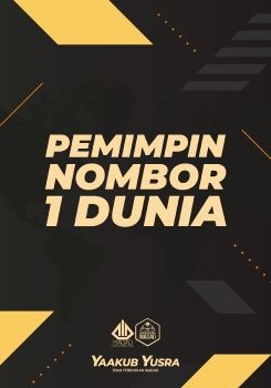 Pemimpin Nombor 1  Dunia