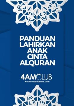 [E-BOOK] Amalan Murah Rezeki