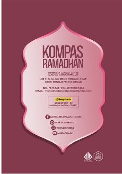 Kompas Ramadhan