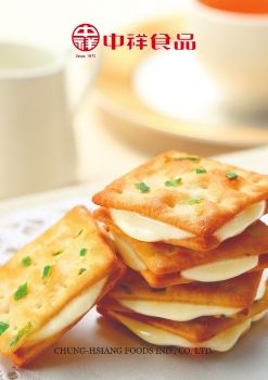 CHUNG-HSIANG- FOODS IND., CO. LTD.