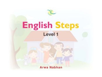 english step 1